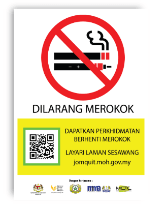 No Smoking Sign